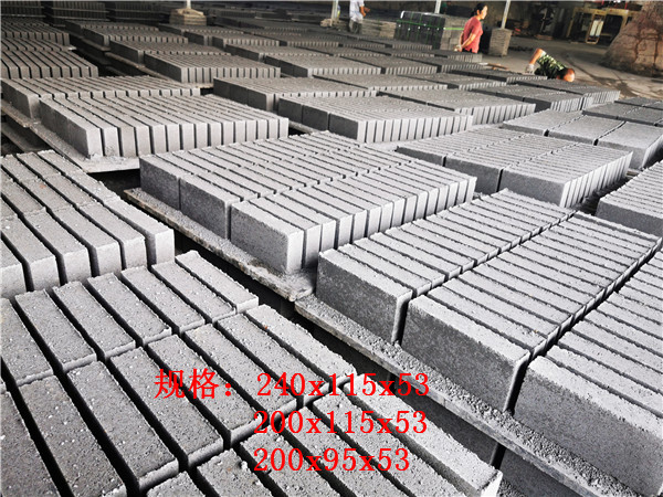 混凝土實(shí)心磚